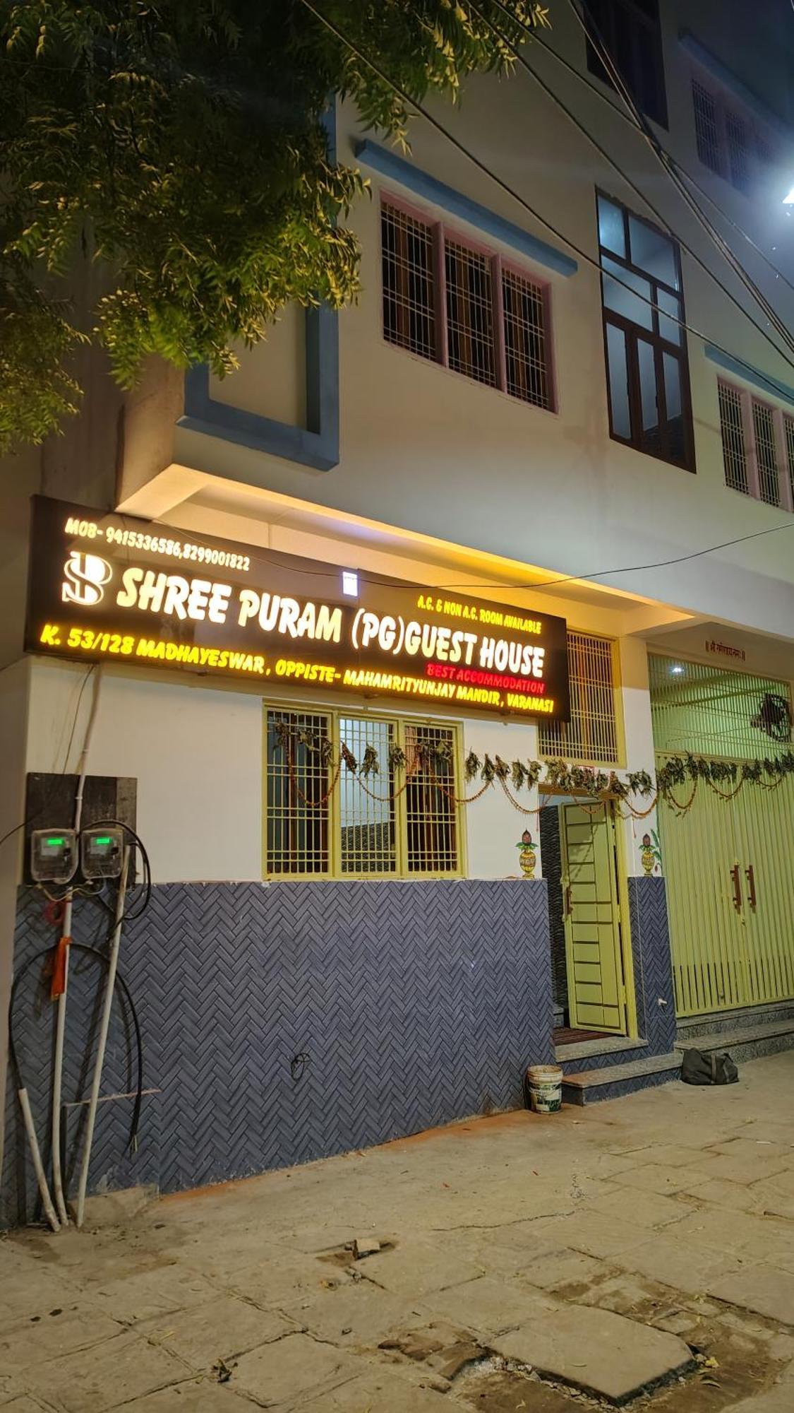 Shree Puram Hotell Varanasi Exteriör bild